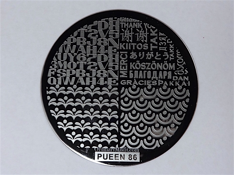Pueen Buffet leisure stamping plates pueen86